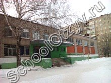 Школа №57 Рязань