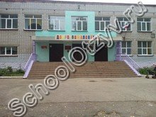 Школа №62 Рязань
