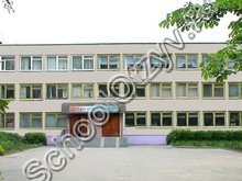 Школа №63 Рязань