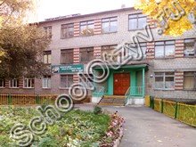 Школа №74 Рязань