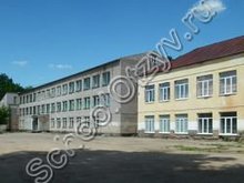 Школа №3 Кинель