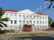 Школа №2 Отрадный