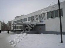 Школа №7 Новокуйбышевск