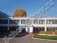 Школа №9 Новокуйбышевск