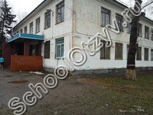 Школа №17 Новокуйбышевск