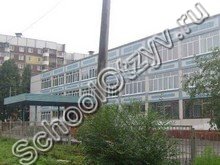 Школа №19 Новокуйбышевск