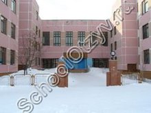 Рощинская школа г/о Волжский