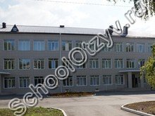 Лицей №16 Жигулевск