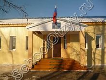 Школа с. Зеленовка
