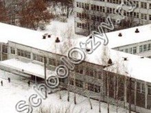 Школа №4 Сызрань