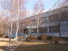 Школа №5 Сызрань