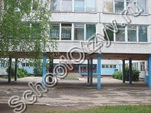 Школа №17 Сызрань