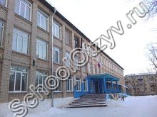 Школа №39 Сызрань