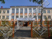 Школа №4 Чапаевск