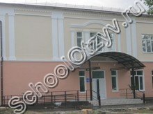 Школа №9 Чапаевск