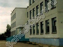 Безенчукская школа №1 п. Безенчук