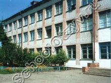 Пестравская школа