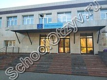 Школа №5 Тольятти