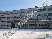 Школа №28 Тольятти