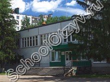 Школа №31 Тольятти