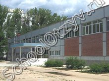 Школа №32 Тольятти