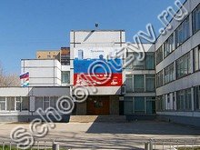 Школа №33 Тольятти
