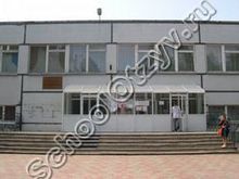 Гимназия №35 Тольятти