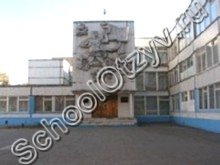 Лицей №37 Тольятти