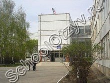 Школа №43 Тольятти