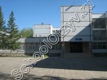 Школа №44 Тольятти
