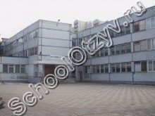 Лицей №51 Тольятти