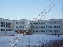 Лицей №60 Тольятти