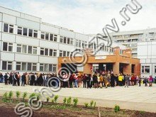 Школа №90 Тольятти
