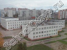 Школа №91 Тольятти
