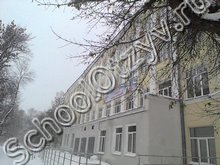Школа №37 Самара