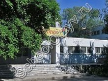 Школа №94 Самара