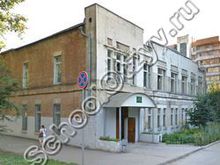 Лицей "Классический" Самара