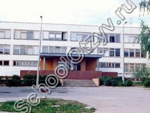 Школа №118 Самара