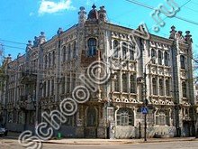 Школа №25 Самара