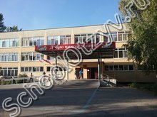 Школа №53 Самара