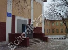 Школа №62 Самара