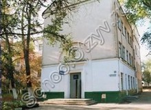 Школа №83 Самара