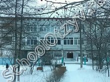 Школа №100 Самара