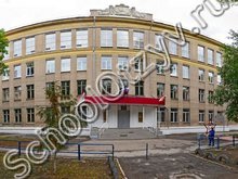 Школа №141 Самара