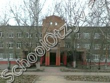 Школа №175 Самара