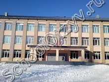 Школа №35 Самара