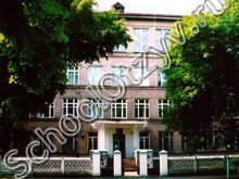 Гимназия №4 Самара