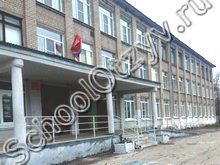 Школа №66 Самара
