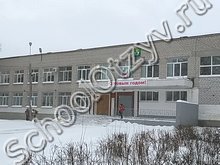 Школа №67 Самара