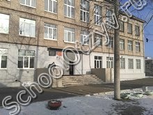 Школа №69 Самара